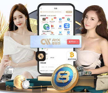 热刺没戏？记者：德泽尔比无意在新赛季之前重回教练岗位