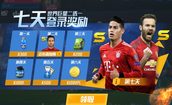 阿斯报：卡瓦哈尔努力训练力求夺回主力位置，并入选世界杯大名单