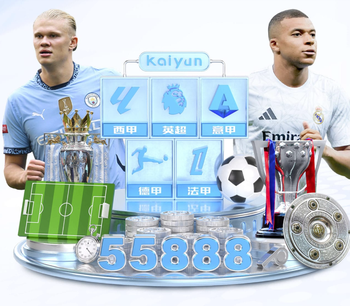 中超9支负分队情况：泰山、河南2连胜脱坑，海牛仍