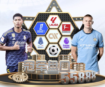 2026年3月31日意丙阿雷佐vs阿斯科利直播【24直播网】