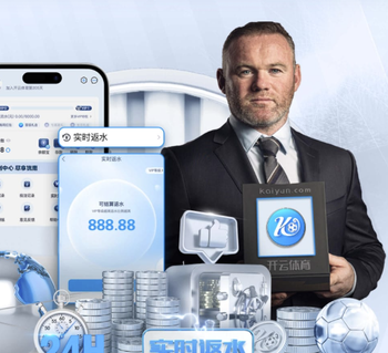 记者：阿根廷足协与南美足联很愤怒，认为欧足联将责任都推给他们