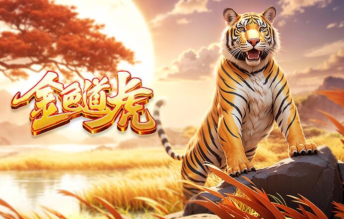 德转列世预赛附加赛最贵11人：居莱尔领衔，意大利五人入选