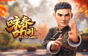 血染赛场！叶博亚挑球过人被韦世豪扫中面部，鼻子出血接受治疗