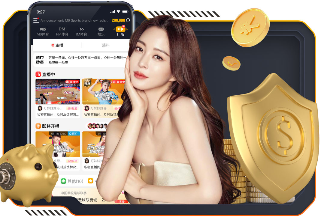 神似国米！法媒：马赛将于一周后公布新队徽，新设计引发球迷不满