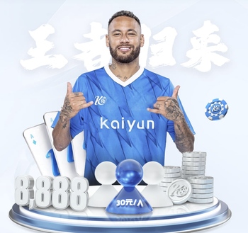 记者：欧美杯被取消后，西班牙足协正在寻找3月的友谊赛对手