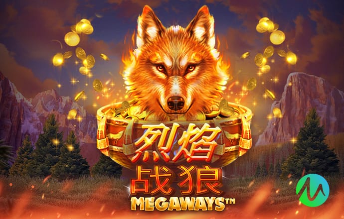 穆斯卡特：李新翔在国字号受伤了，刘若钒、王振澳已跟队合练