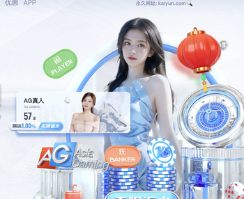 2026年3月31日意丙阿雷佐vs阿斯科利直播【24直播网】