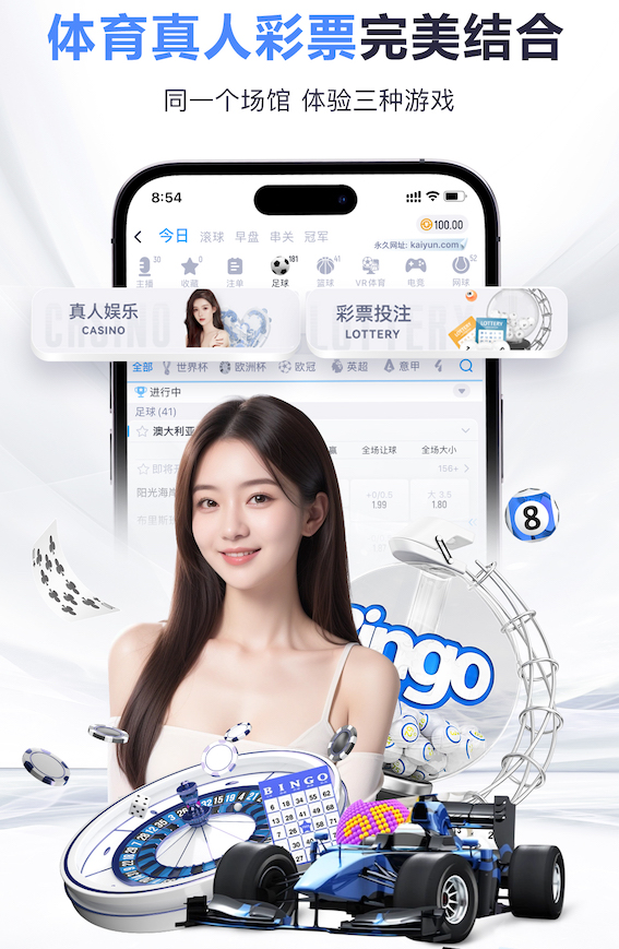 米体：巴萨确实有意坎比亚索，但尤文要求5000万欧才能放人