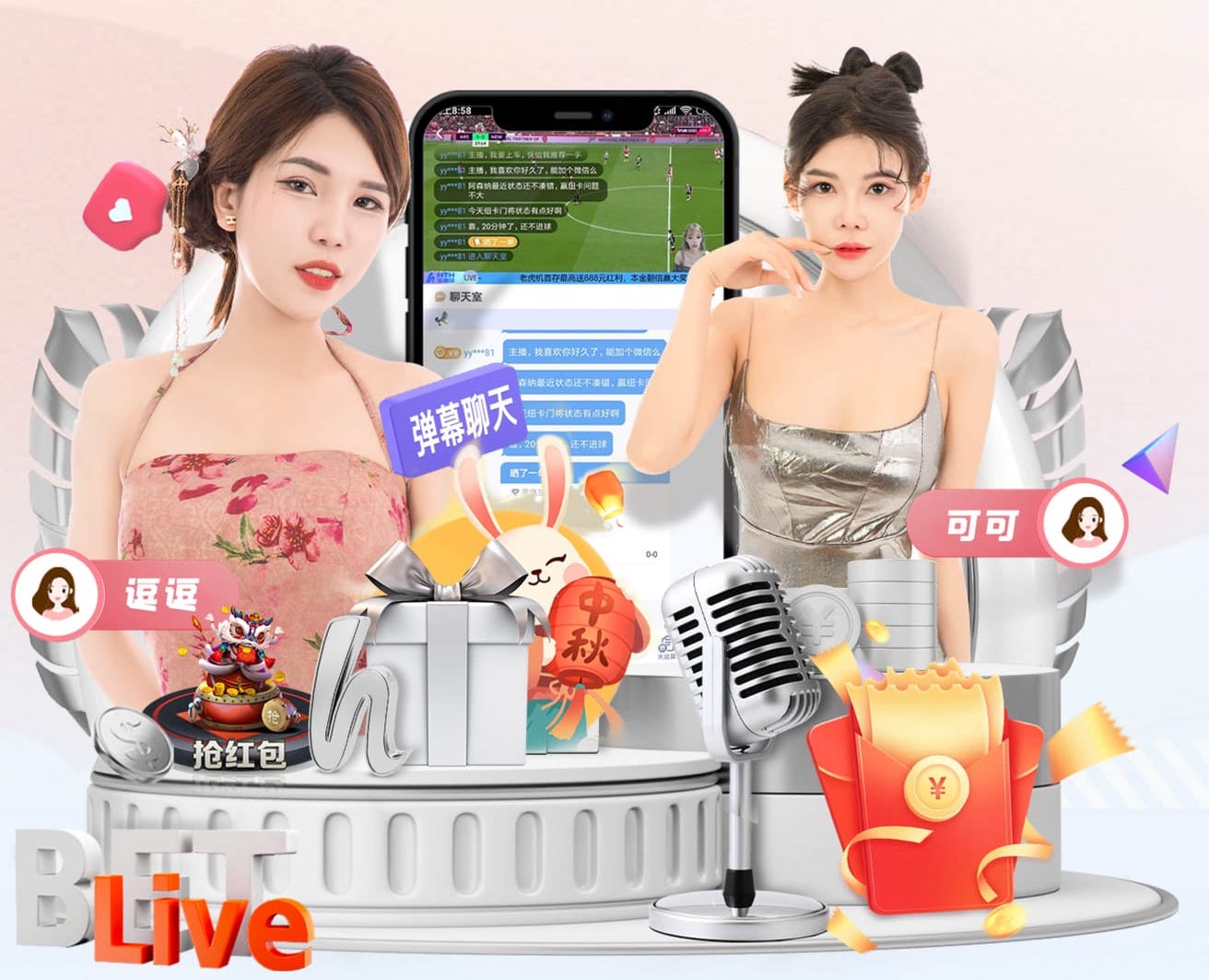 院士谈如何避免运动猝死：熬夜、宿醉后，绝不能强行运动