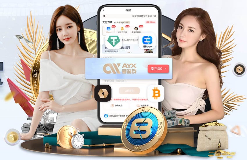 图拉姆：2026年了还会因为肤色遭到种族歧视，不知如何阻止这一切