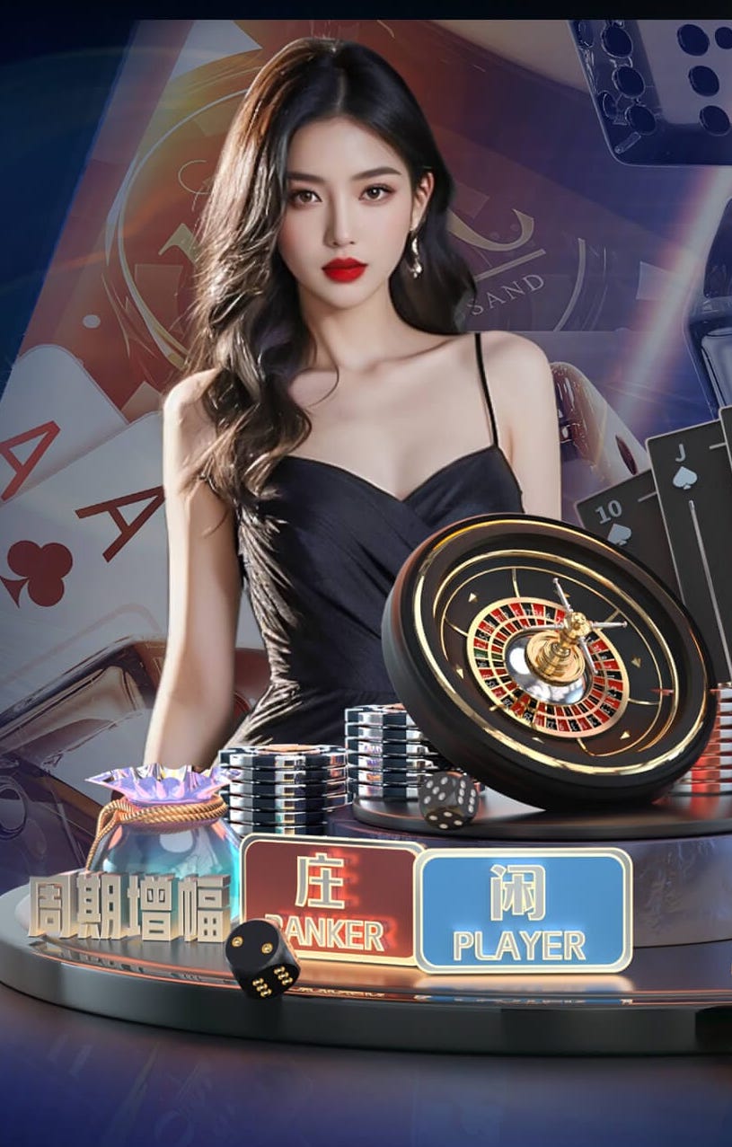 宿茂臻：克雷桑稍微有些疲劳在恢复；刘洋能否出场需队医评估