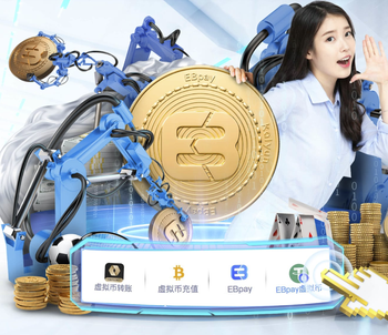 图拉姆：2026年了还会因为肤色遭到种族歧视，不知如何阻止这一切