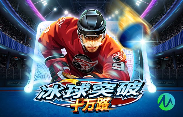 处子球！让·克劳德角球头槌破门，海港1