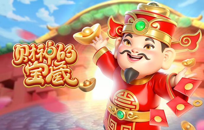 连停带射一气呵成！蒯纪闻助攻莱昂纳多破门，海港2